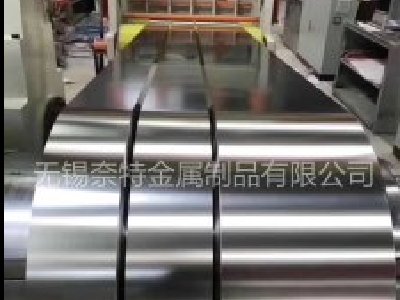 20輥精軋表面